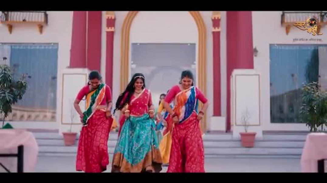 Mahino_Fagan_Ko_Official_Song___Seema_Mishra___Rajasthani_Fagan_2026___Holi_Special___Swar_Madhuri(3