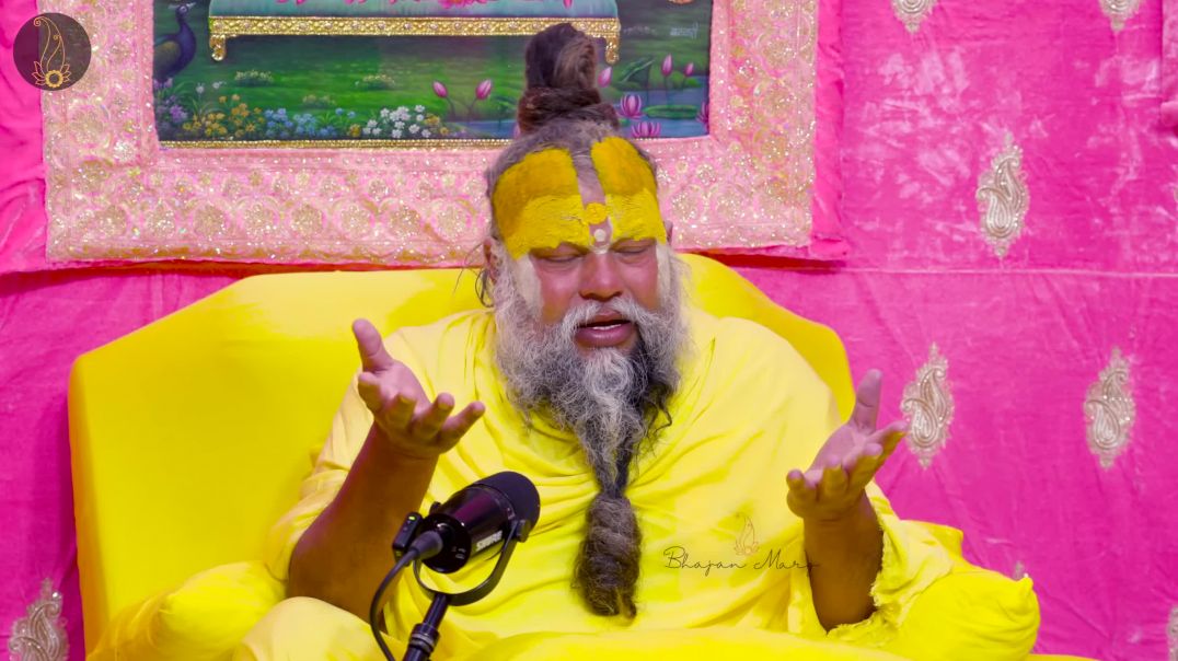 ⁣भगवान की इच्छा से दुनिया बनी तो भगवान में यह इच्छा क्यों हुई Bhajan Marg