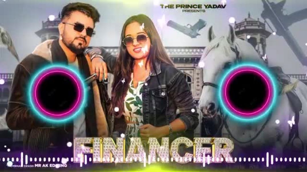 Financer_Song_-_Bintu_Pabra___Pranjal_Dahiya___Prince_Yadav___Gunde_Bhi_Financer___Shiva_Choudhary(3
