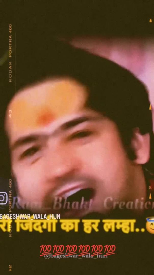 Nasha_sare_aam_hoga_🍷🍷🥃🥃🍷🥃🍷