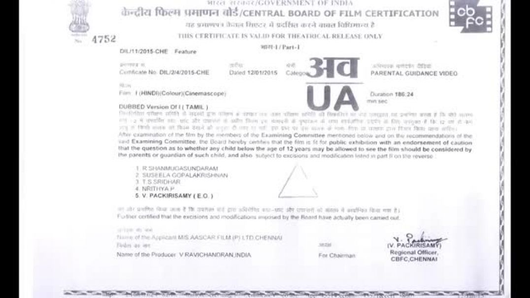 ⁣I south movie in hindi dubbed🔥🔥🔥🔥🔥🔥✨✨✨✨✨✨✨✨✨