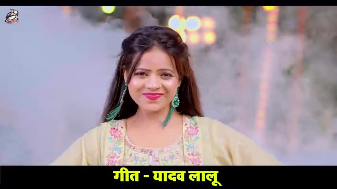 ⁣#video___#Ankush_Raja___संतोष_पागल___#santosh_pagal___anisha_pandey___#shivani_singh___#funny_song(480p)