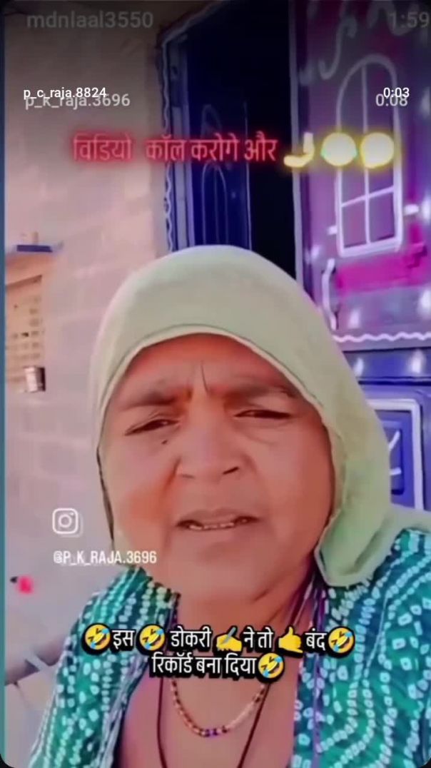 VID_20260203_084321_723