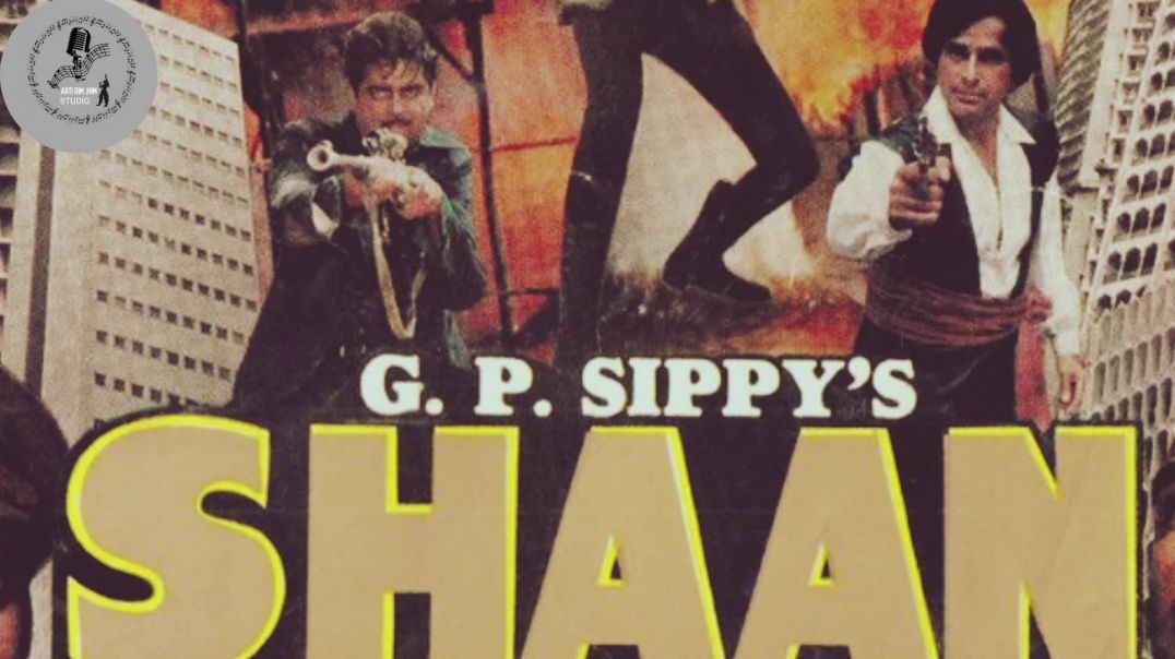 ⁣Gana Banta fir se Kyon# viral #trending #rafi Sahab #song Yamma Yamma #movie Shaan