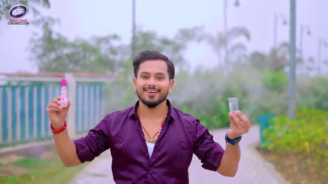 ⁣Video - गुलाब जल _ Golu Gold _ Gulab Jal _ Ishika Singh _ Bhojpuri Love Song 2026(720P_HD)