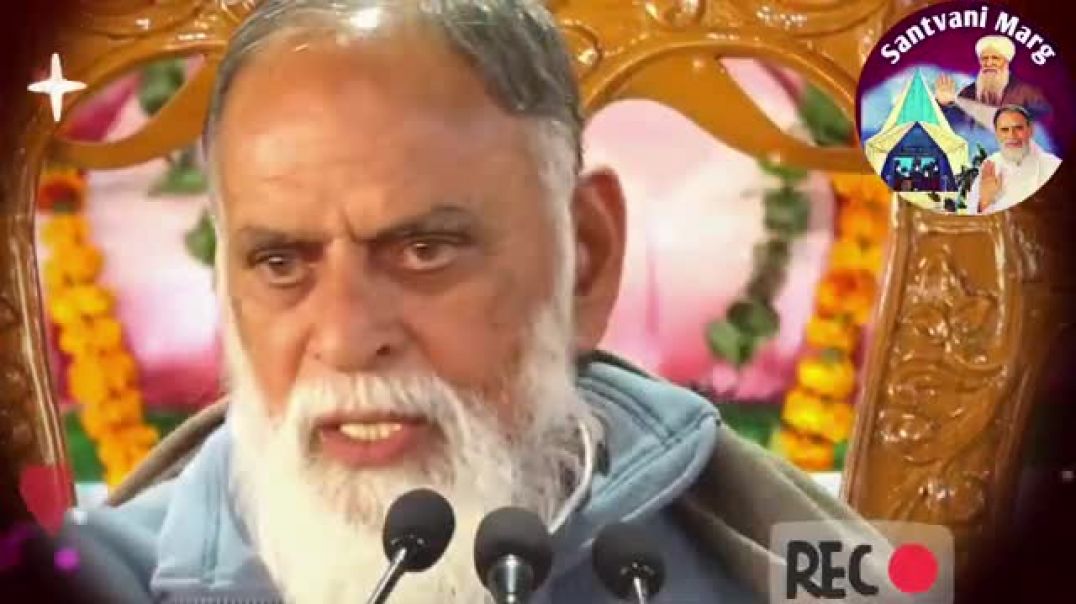 ⁣सतगुरू_आपको_हाथी_पर_बैठाना_चाहते_है_लकिन_नासमझ_जीव_गधे_पर_जा_बैठता_है_#radhaswami_#rssd_#bhakti(360p)