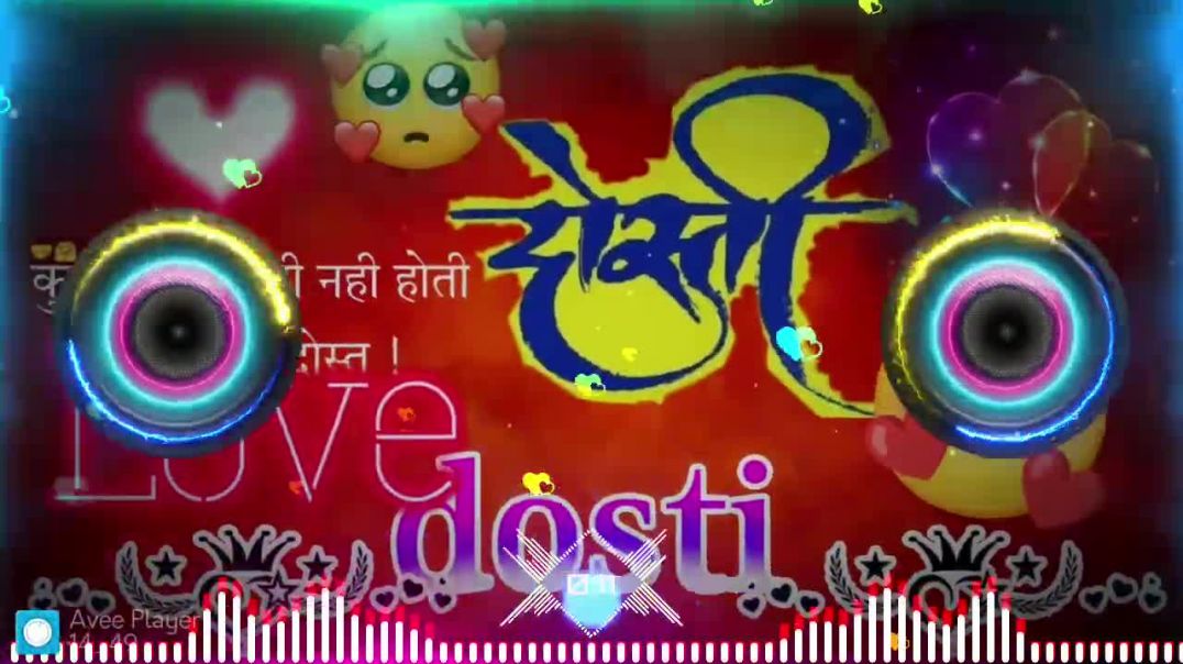 ⁣Jahan Teri Yeh Nazar Hai _DJ remix songs _Amitab Hit  dj remix songs _ marathi songs Dj remix songs