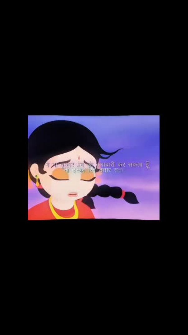 MOV_17705277120755935