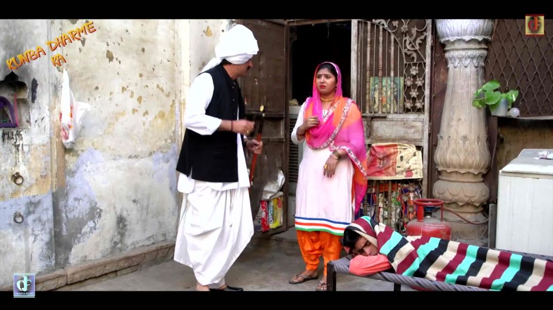 ⁣KUNBA DHARME KA__ Episode 6 _ Padwade Ne -Jard (पड़वादे न - जाड़ ) __ HARYANVI COMEDY__ DAHIYA FILMS