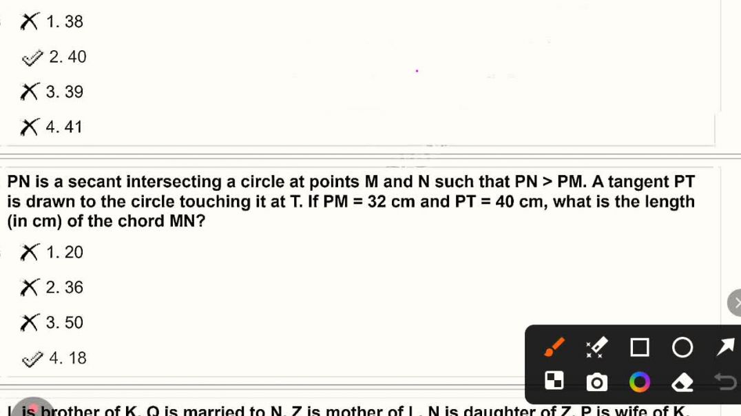 ⁣Rrb je previous year question papers 16/12/2024, shift 2,part 5