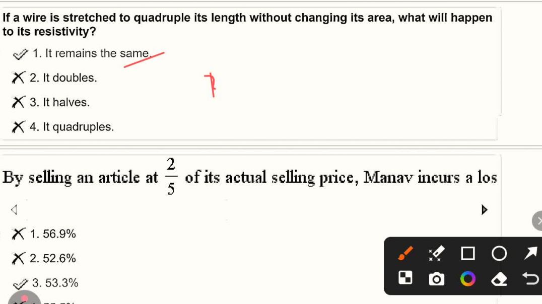 ⁣rrb je 16/12/2024, shift 2