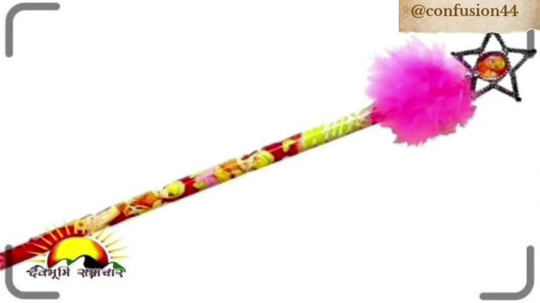 ⁣Major Dhyanchand _The unheard story of the wizard of hockey !;