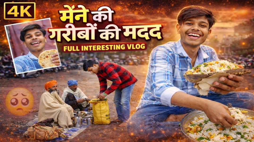 ⁣मेने की गरीबों की मदद ❤️😊 full long vlog..