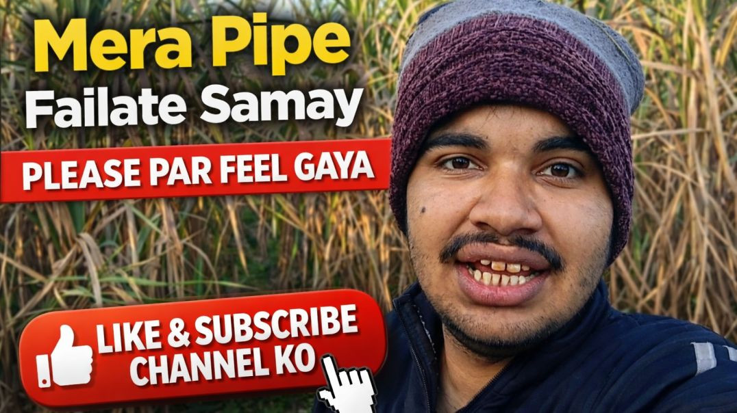 #villagevlog #gaonkilife #farminglife #desivlog #rurallife #indiavillage