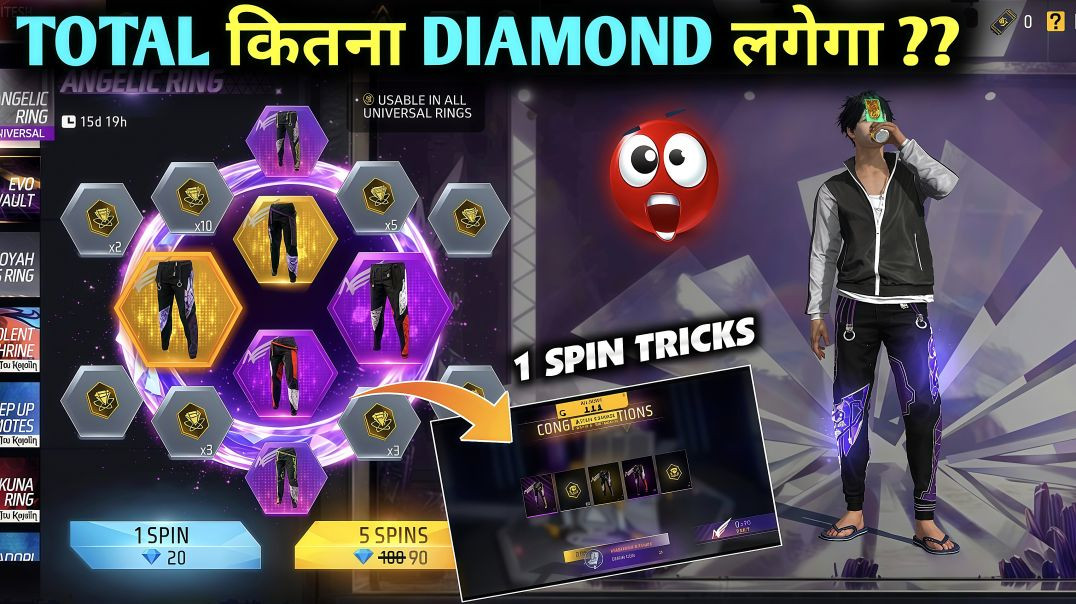 ⁣Angelic Ring Event One Spin Tricks | Free Fire New Event Today
