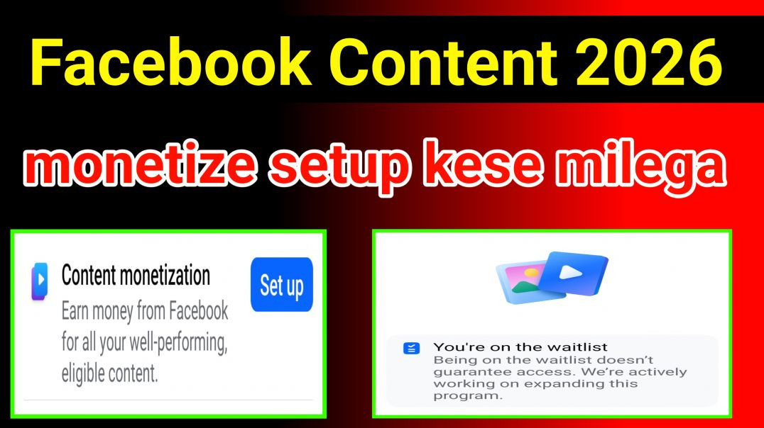 ⁣Facebook content monetization setup kese milega 2026