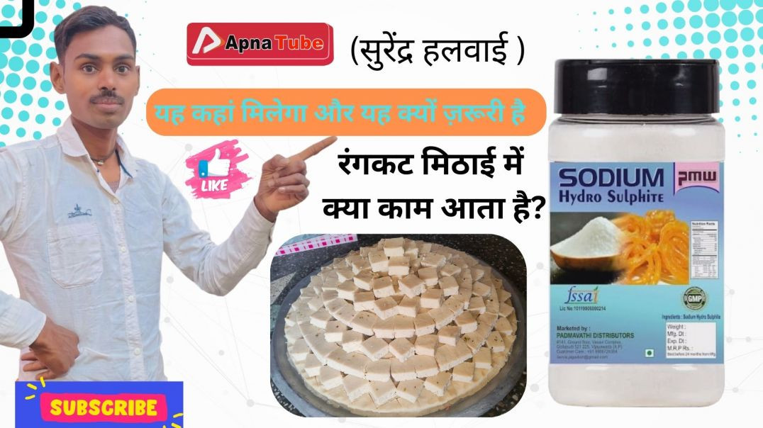 ⁣Decoding "Rangkat Hydro": Where to find it and why it's essential