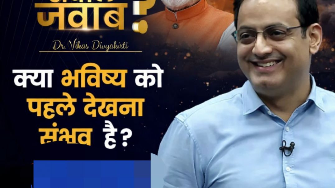 ⁣Screenrecorder-2026-01-11-12-07-49-694