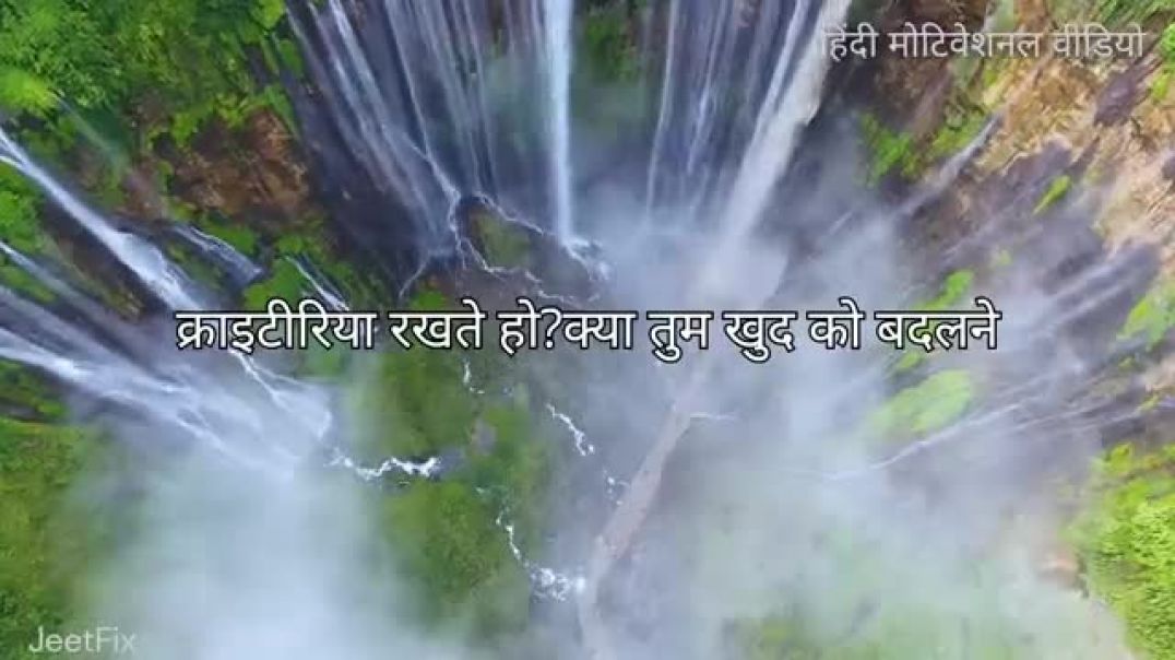 KHUD_KO_ITNA_BADAL_DO_KI_DUNIYA_HAIRAN_HO_JAYE___Powerful_Motivational_Video_in_Hindi_for_Success(36