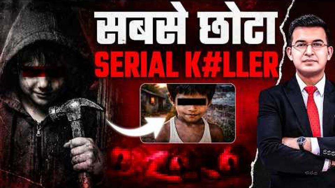 Amarjeet_Sada_Case_Bihar_CrimeBook_Shubhankar_Mishra_720P