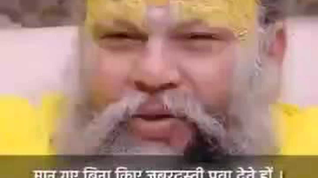 ⁣Jay Shri Radha Radha🙏🙏🙏