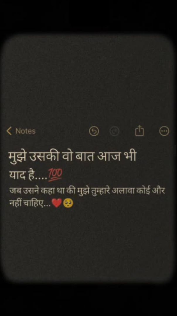 VID_20260128_100039_142