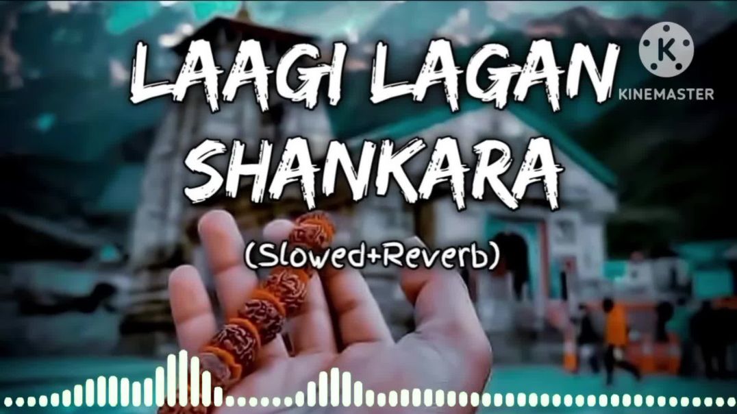 ⁣Laagi_Lagan_Shankara_#mahakaleshwar_#trandingsong_#viralsongs_प्रीत_तेरे_संग_लगी_वो_शंकरा_#newsong(1080p)