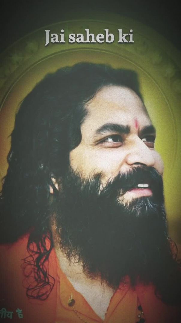 जय साहेब की 🤗