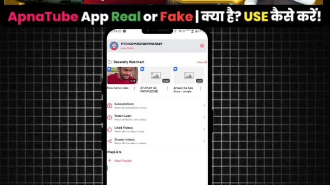 YouTube_का_Game_Over__😳_ApnaTube_App_देगा_बिना_Ads_के_पैसा!___DrAmA_Tech_ApnaTube_App_Review_2025_🔥_