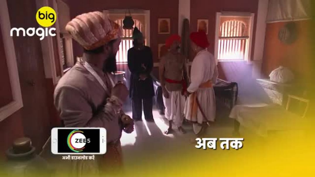 ⁣Swarajyarakshak_Sambhaji_Hindi_episode_5_-_Full_Episode_-_Dr