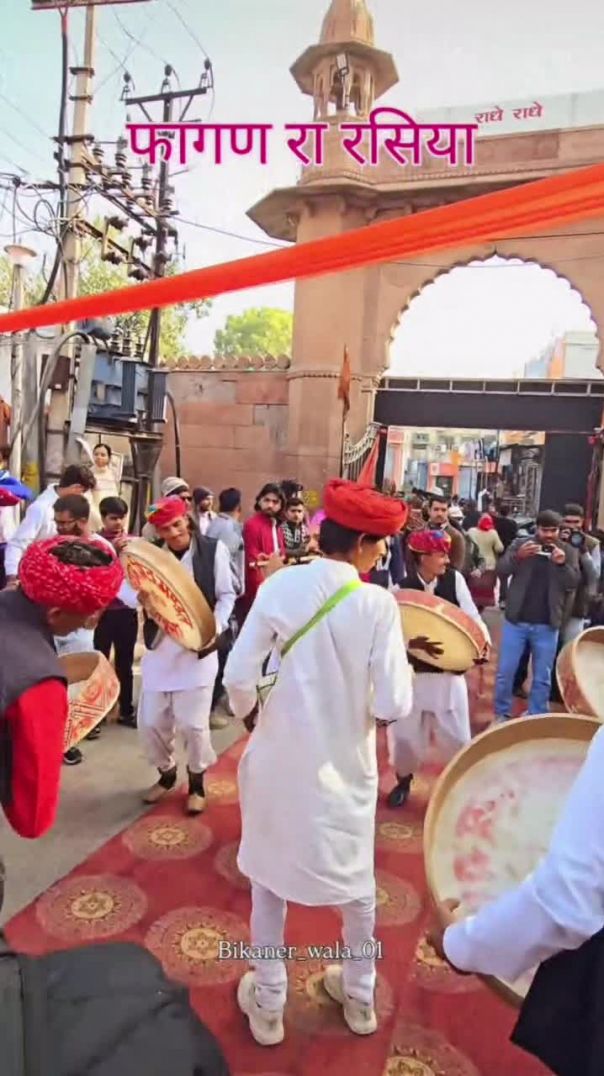 VID_20260206_214524_961