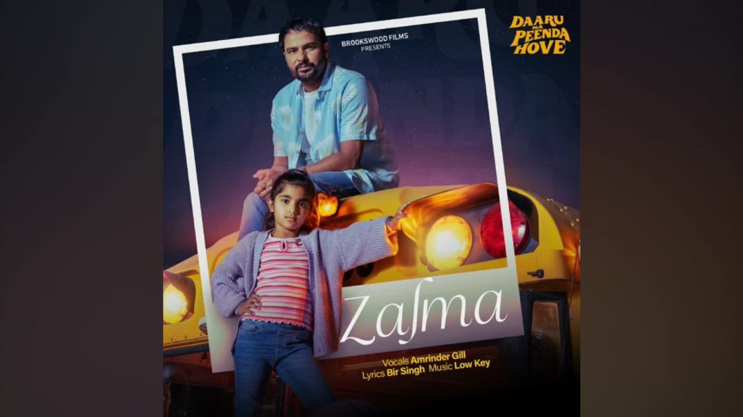 💔 हार्ट ब्रेक स्टेटस - ShareChat