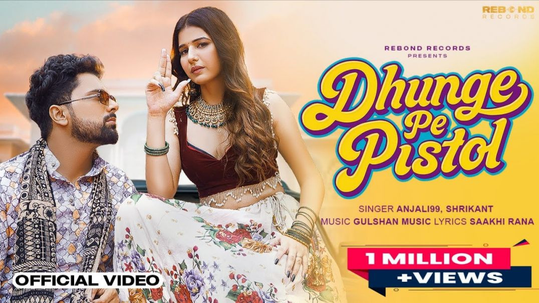 ⁣Dhunge Pe Pistol (Official Video) _ Khushi Baliyan ft