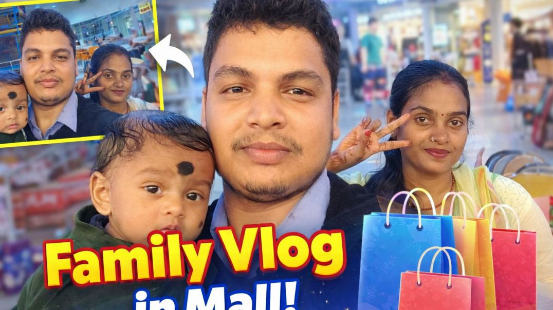 ⁣आज हम सब गए थे Thamel Mall घूमने 🛍️ Family ke saath quality time spend kiya ❤️