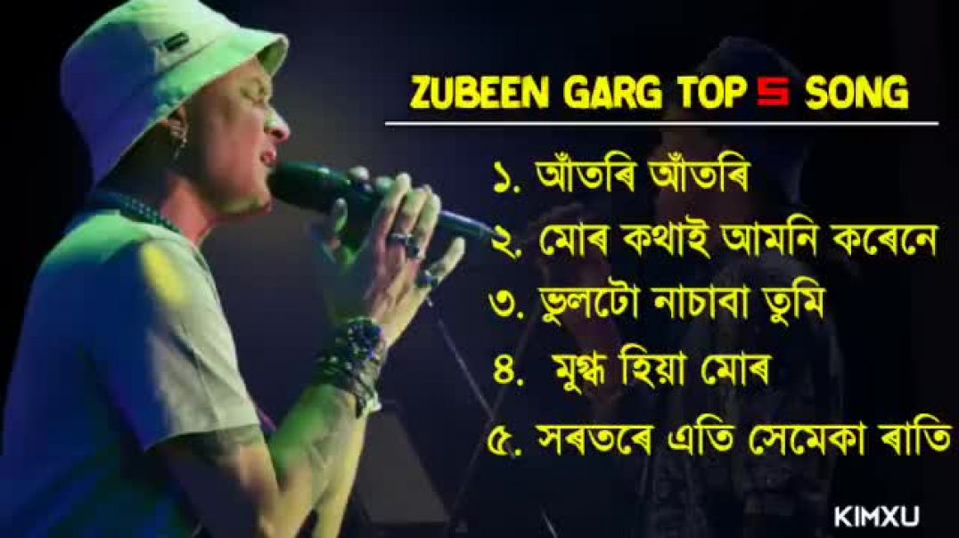 Zubeen_Garg_old_song_collection__Zubeen_Garg_Assamese_song__sad_song_by_Zubeen_Garg.