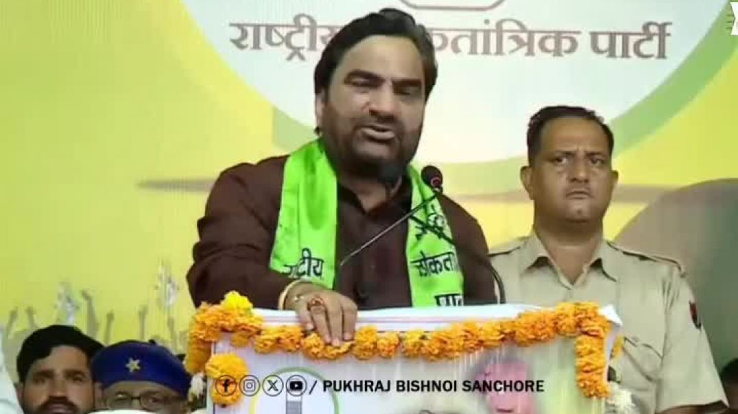 ⁣नागौर जिला का शेर हनुमान बेनीवाल पूरा देखें