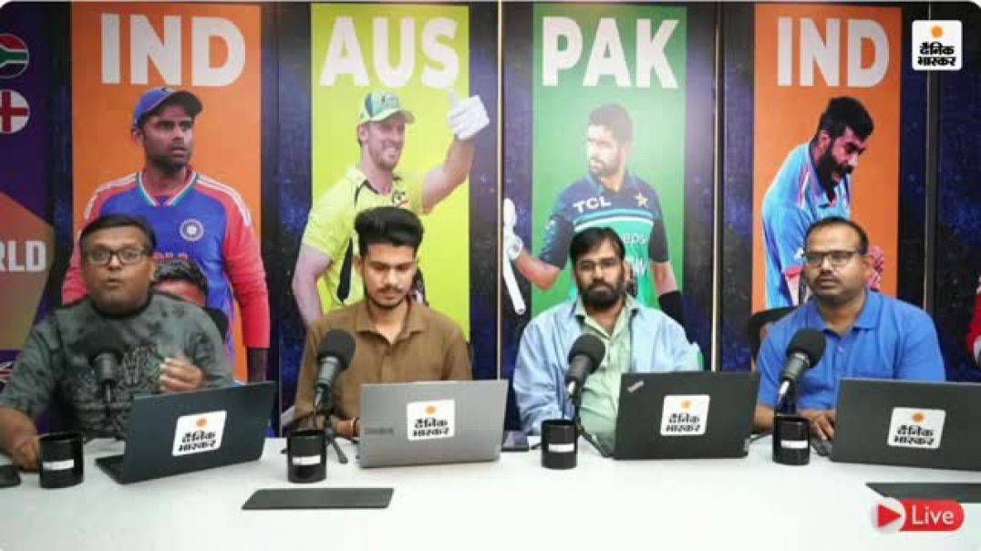 ⁣WI Vs ZIM T20 World Cup LIVE Match Update| जिम्बाब्वे ने टॉस जीतकर गेंदबाजी चुनी| Sikandar Hetmyer
