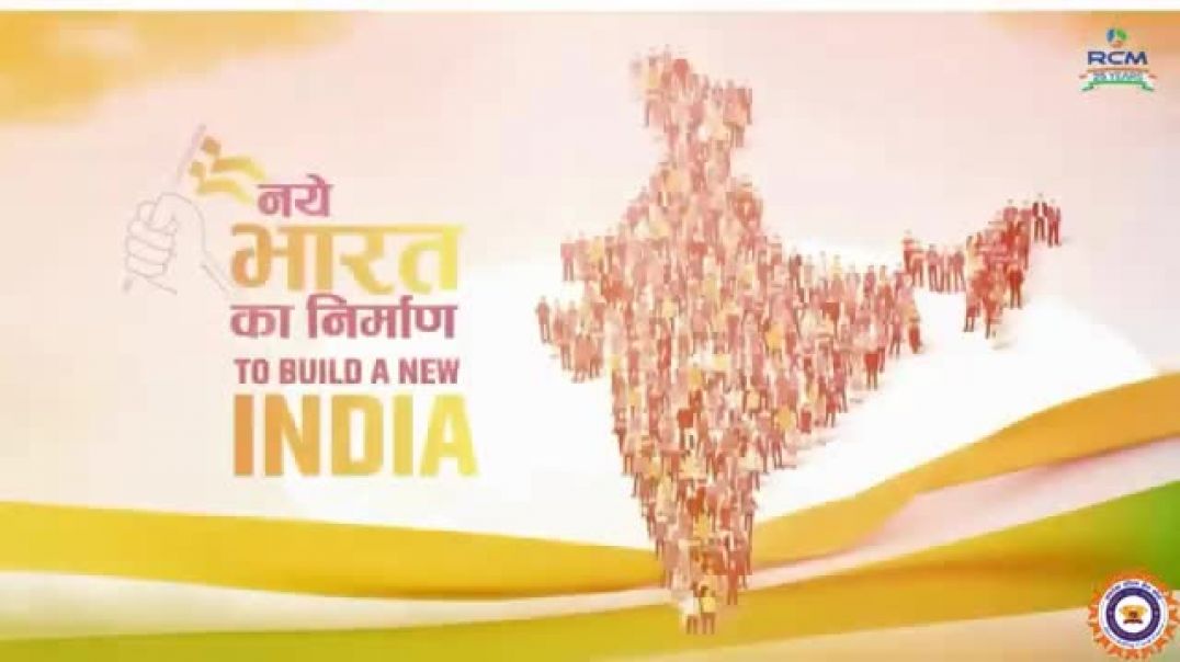 ⁣Rcm business #khardari karne kaa sahi tarika#aarthik aajadi