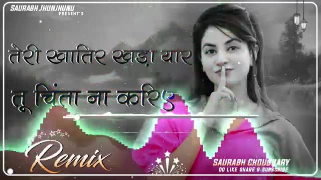 Yaari_Masoom_Sharma_Dj_Remix____Duryodhan_Ki_KhatarRan_Mei_Karan_Khadya_Tha_Adke_Viral_Dj_Remix_Song