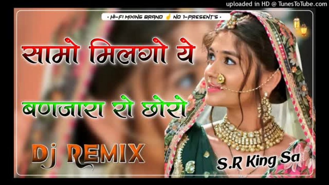 Banjara_Ro_Chhoro_Dj_Remix____New_Marwadi_Dj_Song____ले_घड़लो_में_तो_पानी_लेवण_गई_थी_न्यू_डीजे_सोंग(3