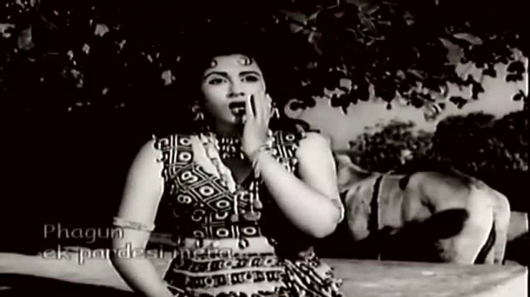 ⁣एक परदेसी मेरा दिल ले गया - HD वीडियो सोंग - Asha Bhosle_ Md