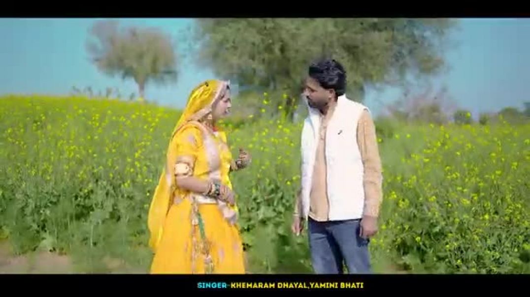नाणदो_प्यारों_लागे_❤️_Nando_Pyaro_Lage___New_Rajasthani_Fagan_Song_2026___Holi_Special_Marwadi_Song(
