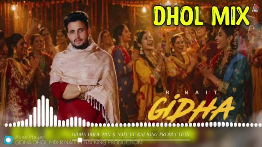 ⁣GIDHA DHOL MIX R NAIT NEW PUNJABI SONG CLUB REMIXmohit KING PRODUCTION(360P)