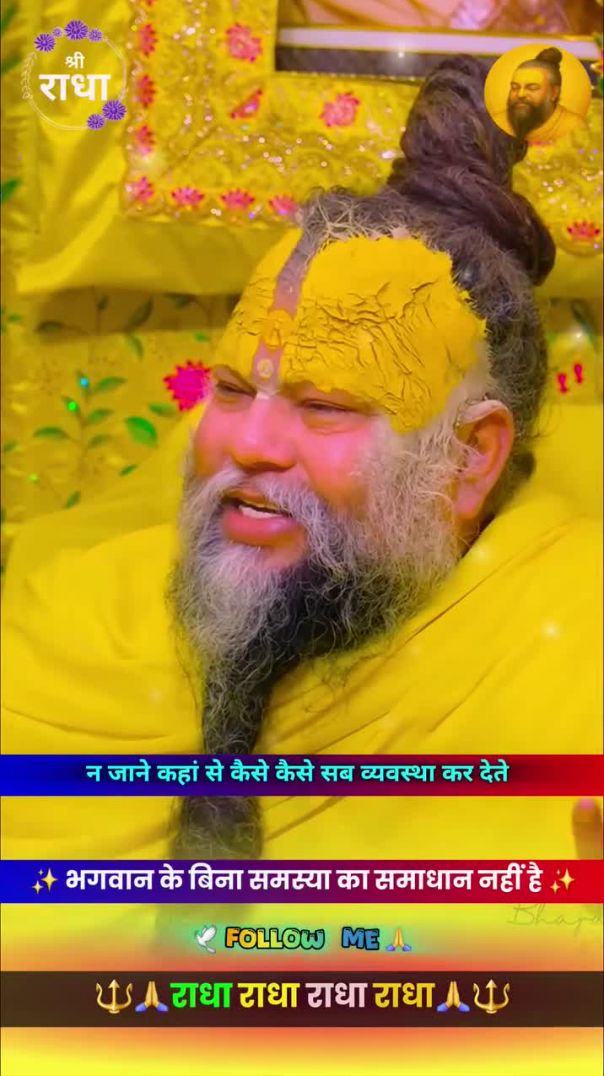 Facebook 1272006234740207(720P_HD)