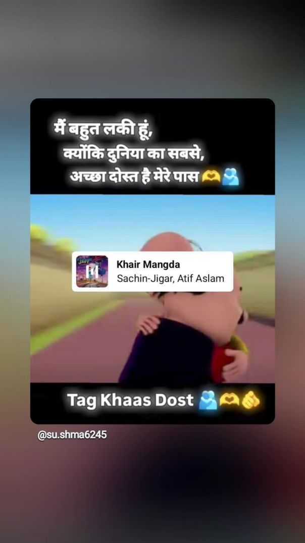 VID_20260206_083408_675