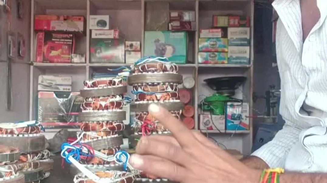 ⁣सभी मोटर रिवाइंडिंग ✅👍