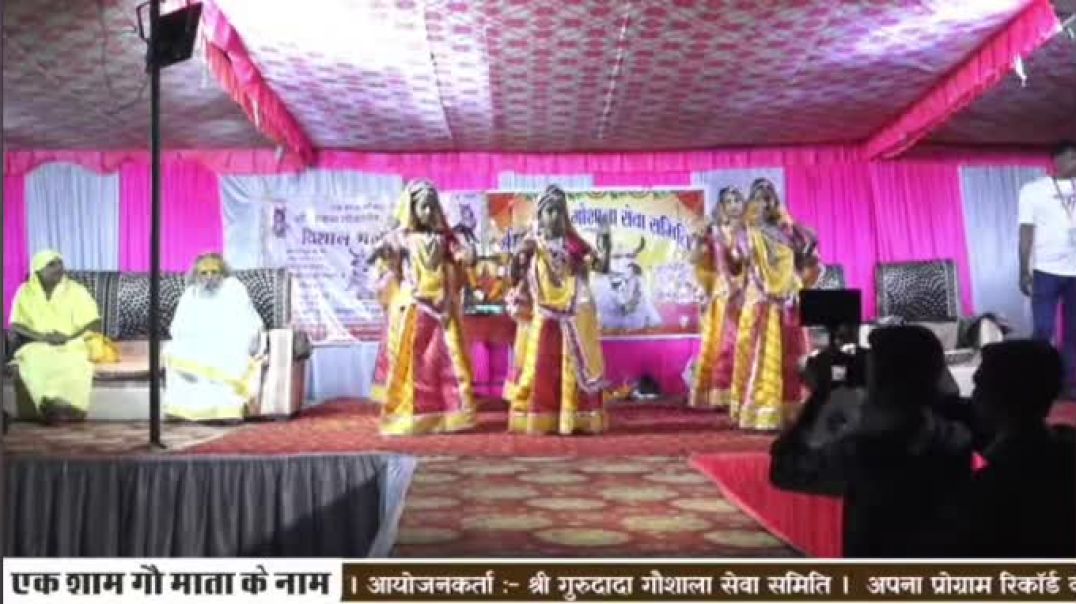 ⁣VID-20251104-WA0076