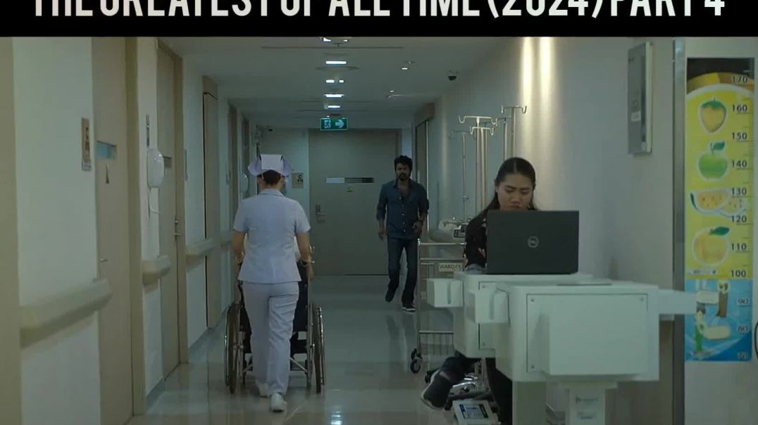 ⁣The Greatest of All Time (2024) PART 4 Apnatube #rakiyogoriyo