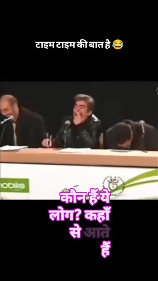 narendra_electrician2002-20260213-0001