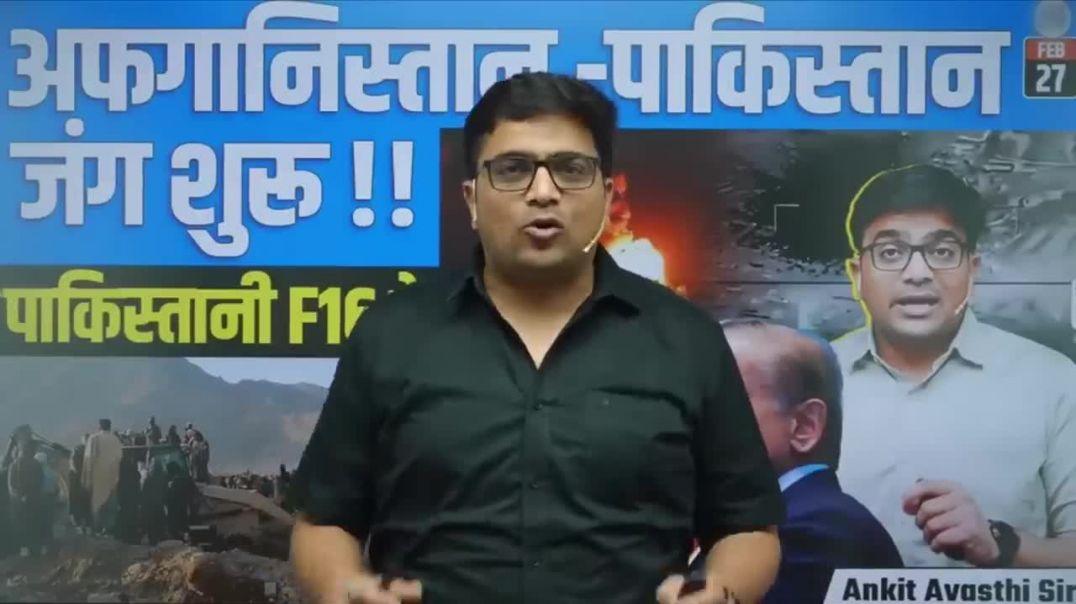 ⁣🚨 Afghanistan _ Pakistan 🚀 are Talking Again🔥 _ankitinspiresindia _news _taliban _afganistan _pak(72